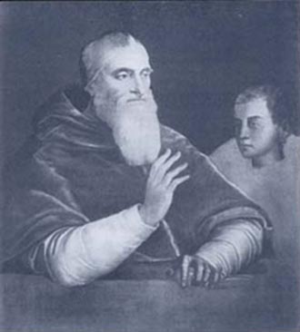 Климент VII и Алессандро деи Медичи